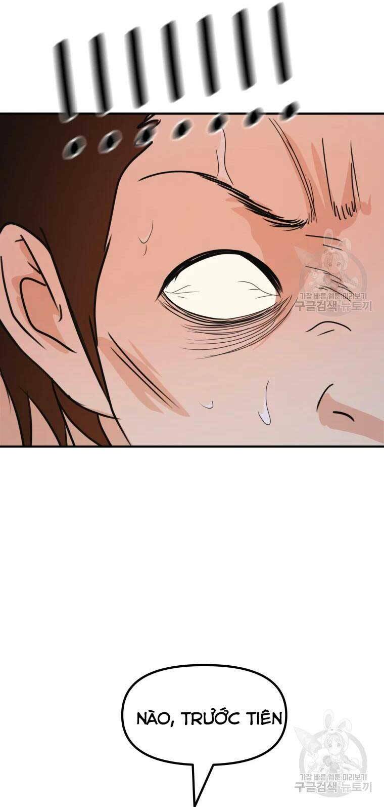 Chapter 52 - Trang 14