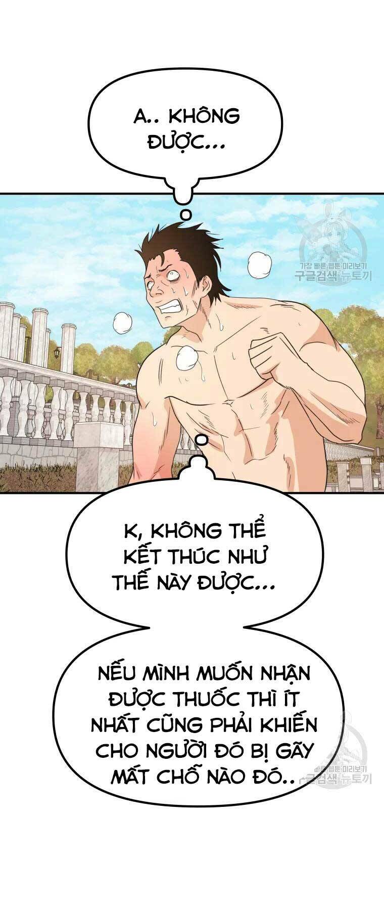 Chapter 52 - Trang 3