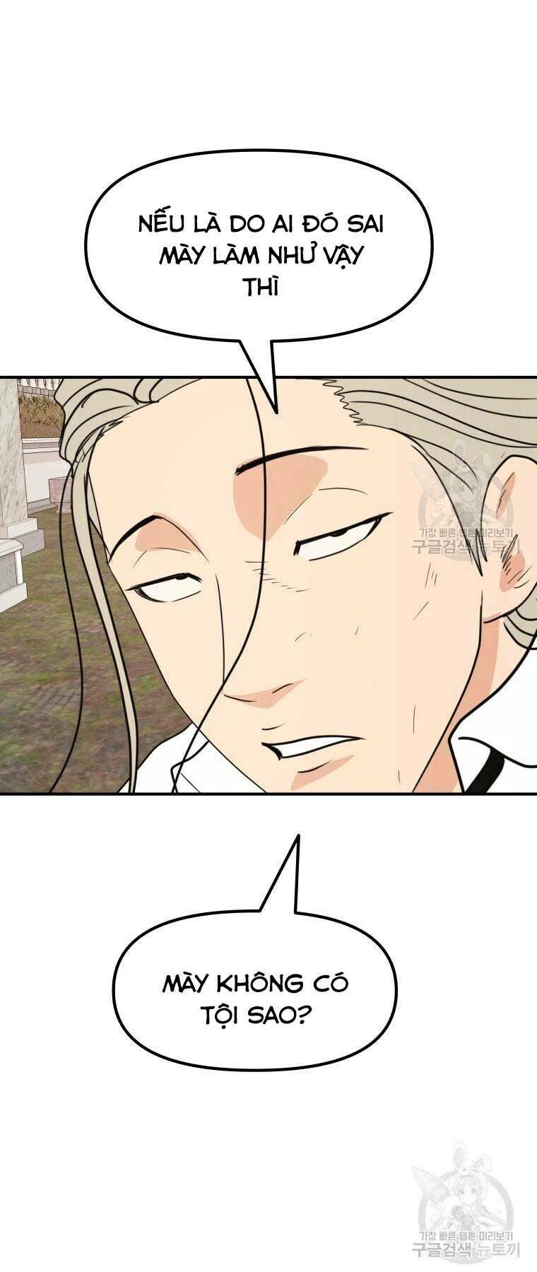 Chapter 52 - Trang 23
