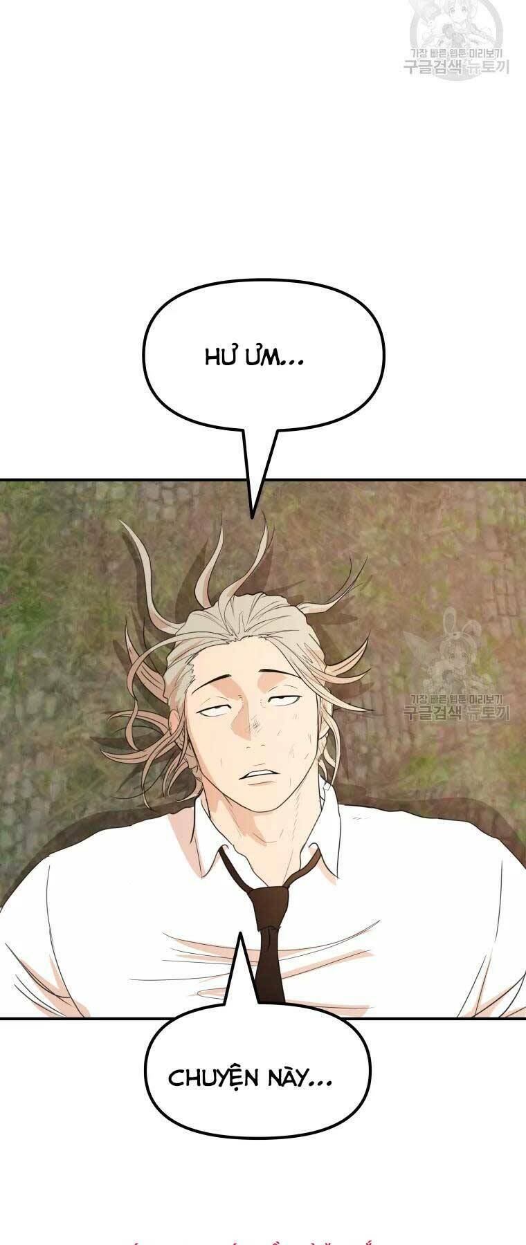 Chapter 52 - Trang 30