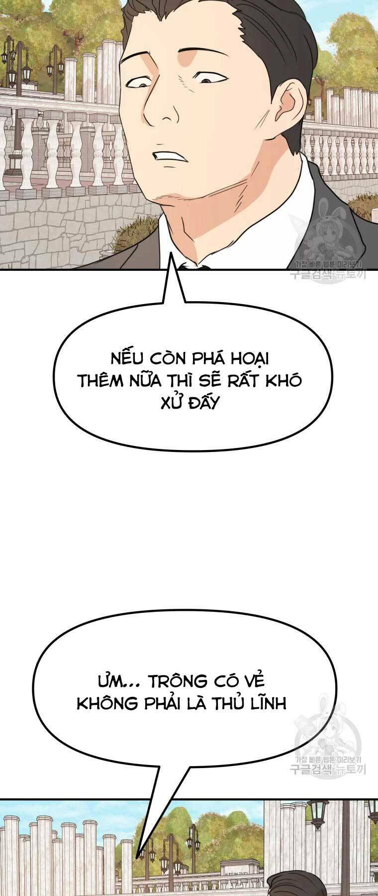 Chapter 52 - Trang 33