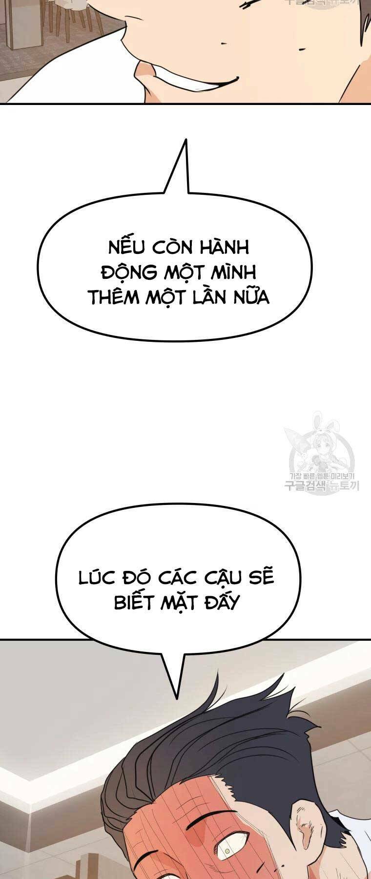 Chapter 52 - Trang 46