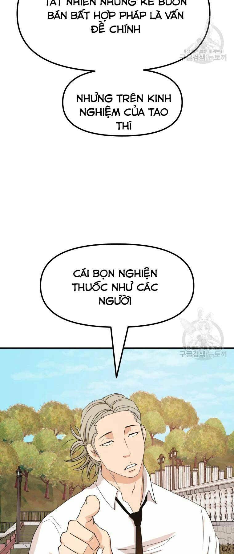 Chapter 52 - Trang 7