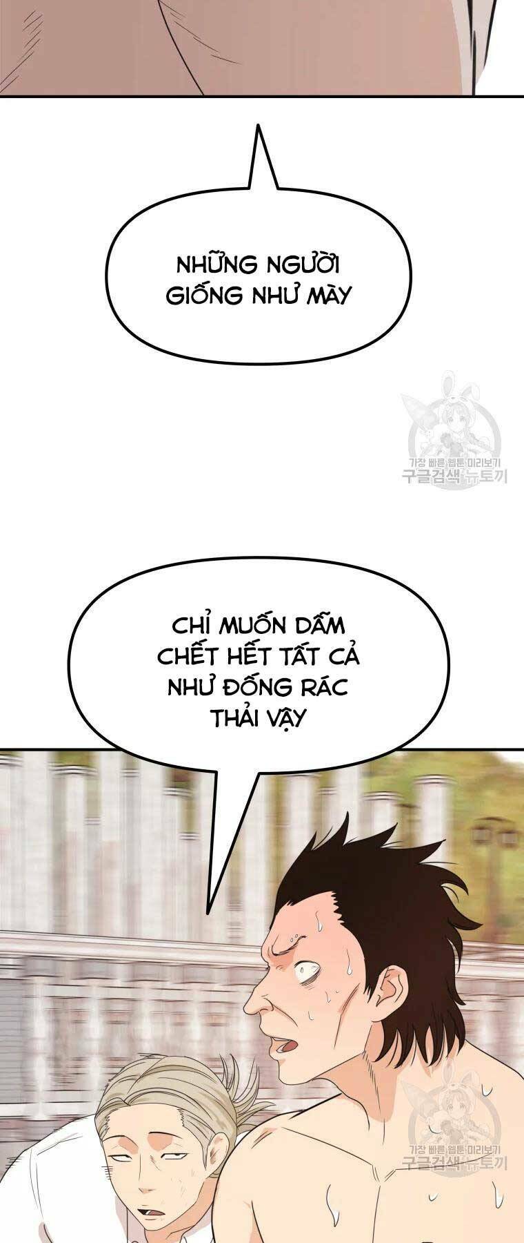 Chapter 52 - Trang 9