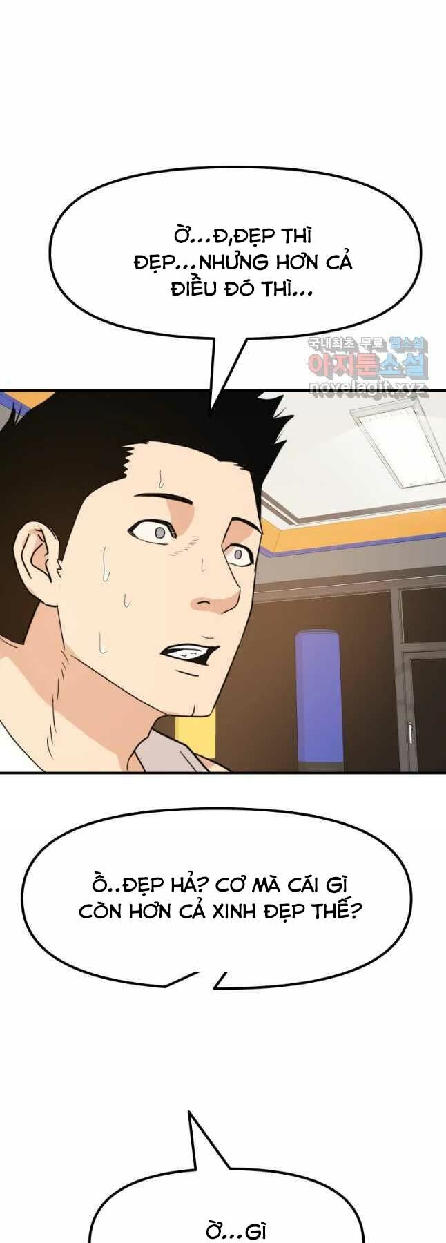 Chapter 53 - Trang 17