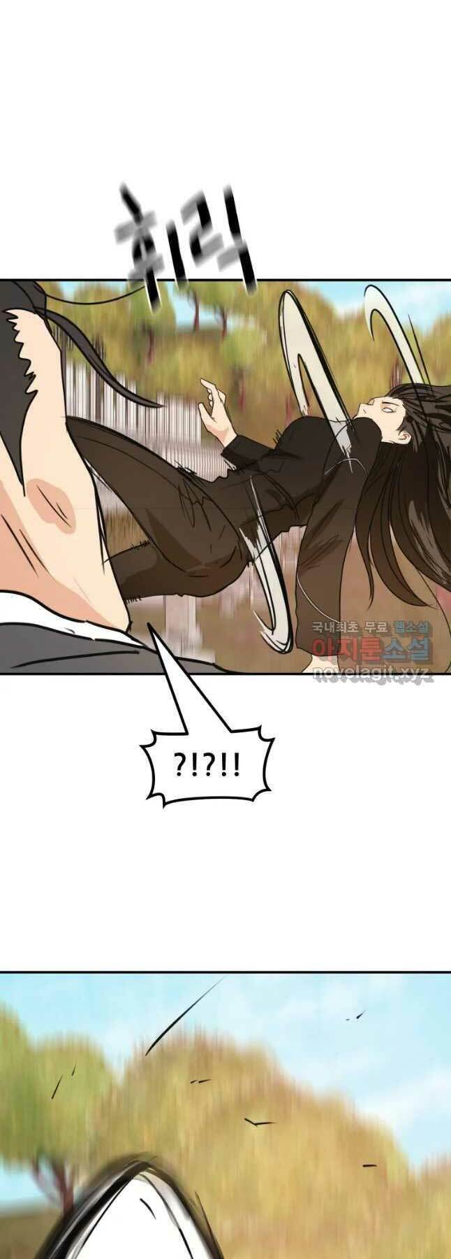 Chapter 53 - Trang 35