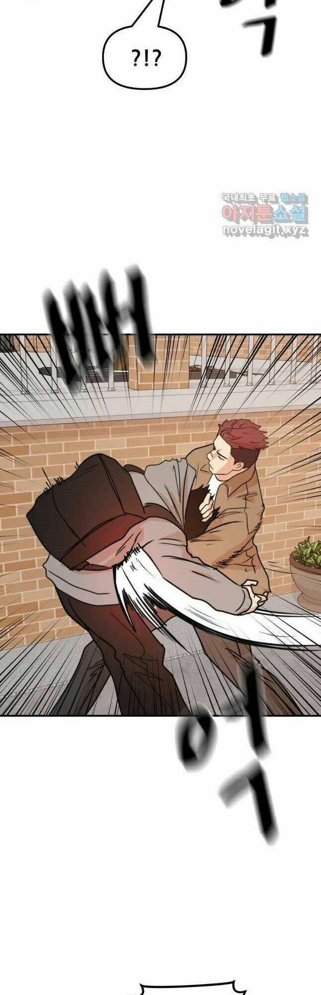 Chapter 54 - Trang 24