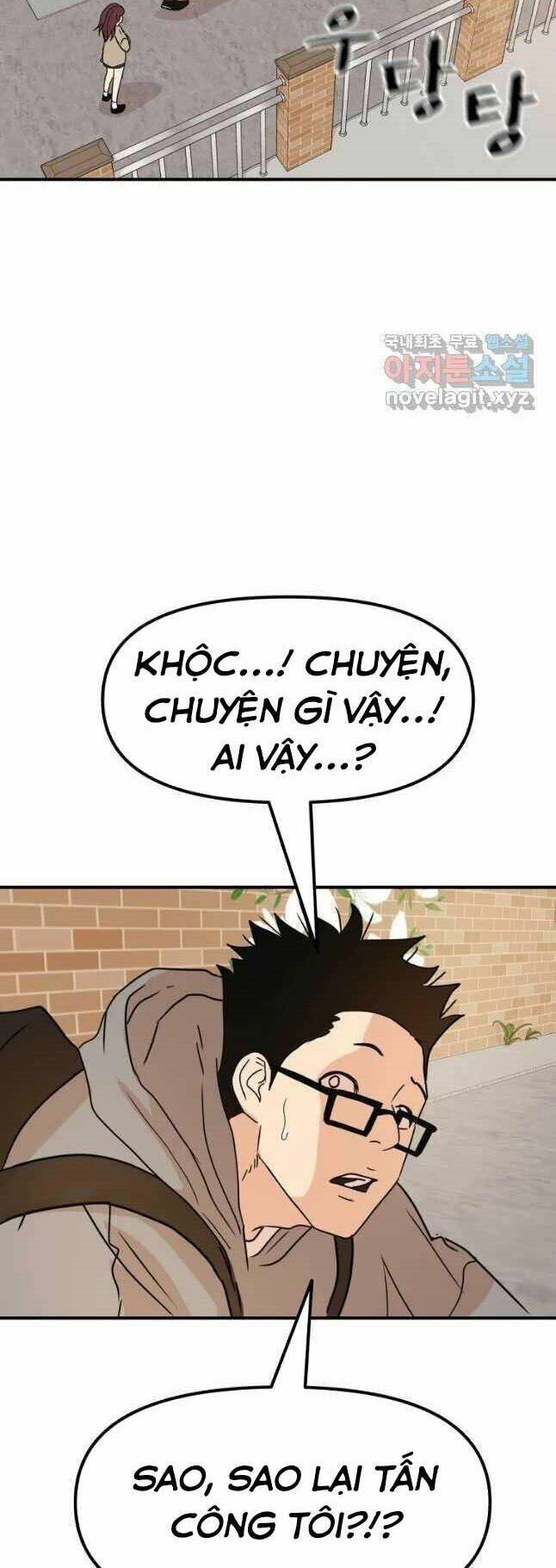 Chapter 54 - Trang 26