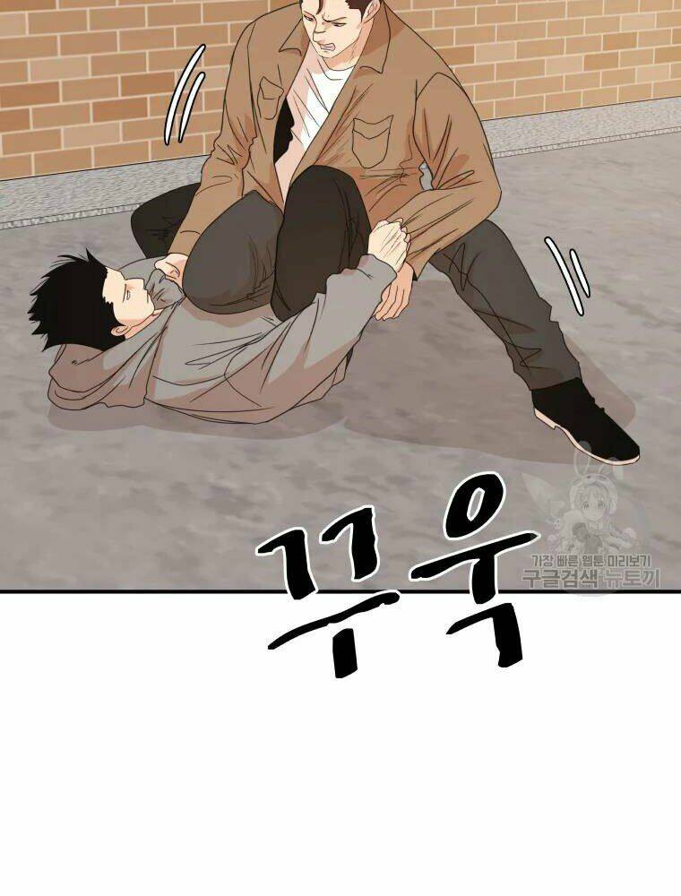 Chapter 55 - Trang 12
