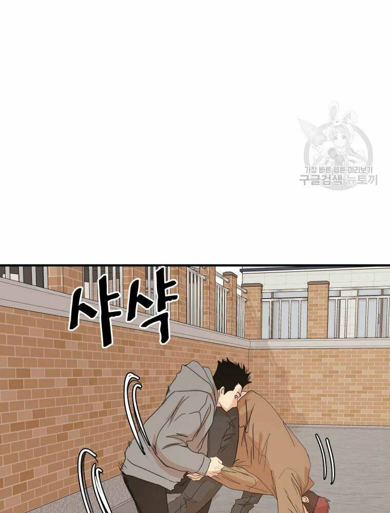 Chapter 55 - Trang 19