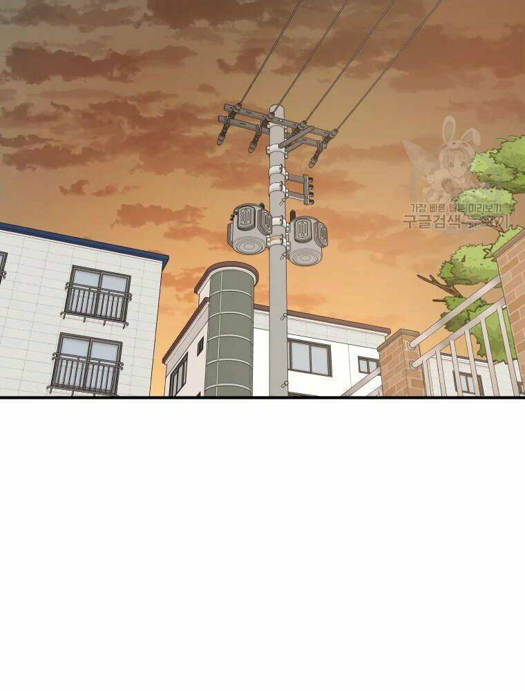 Chapter 55 - Trang 26