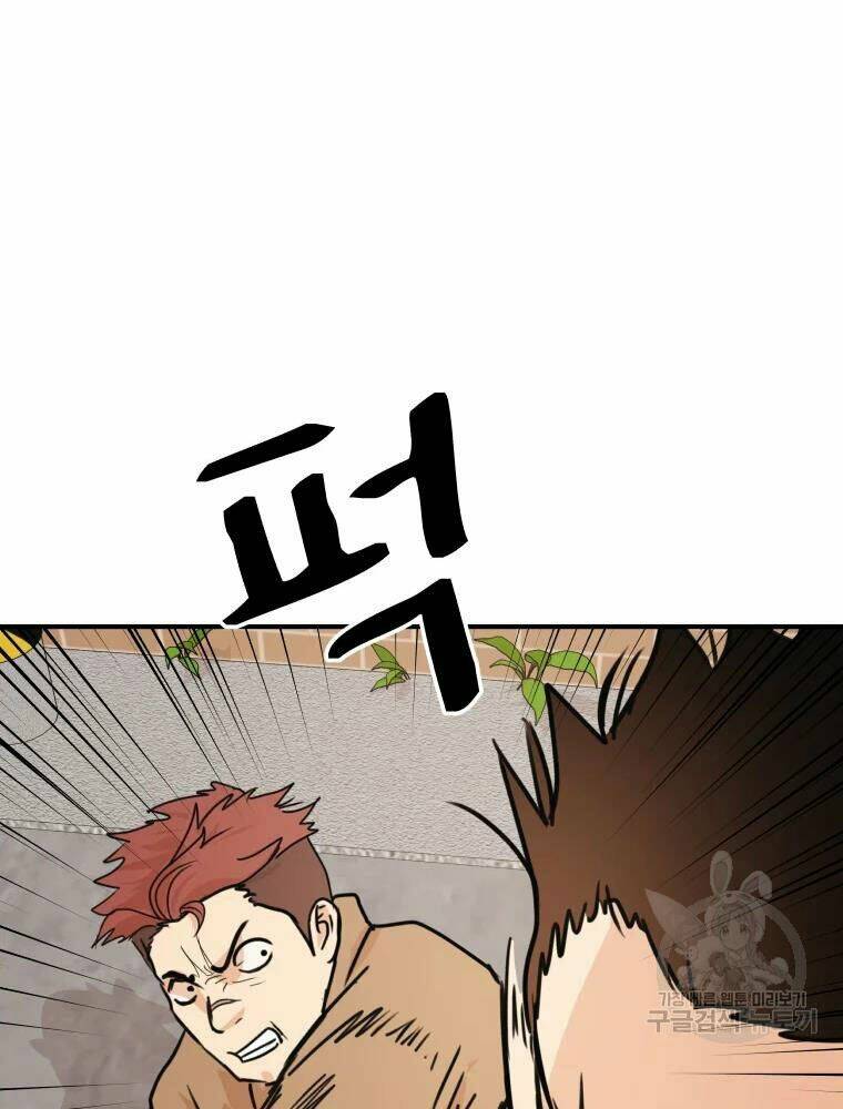 Chapter 55 - Trang 38