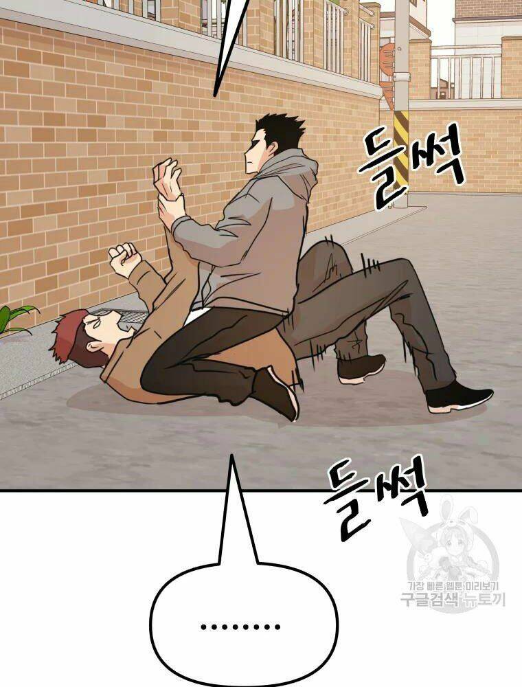 Chapter 55 - Trang 41