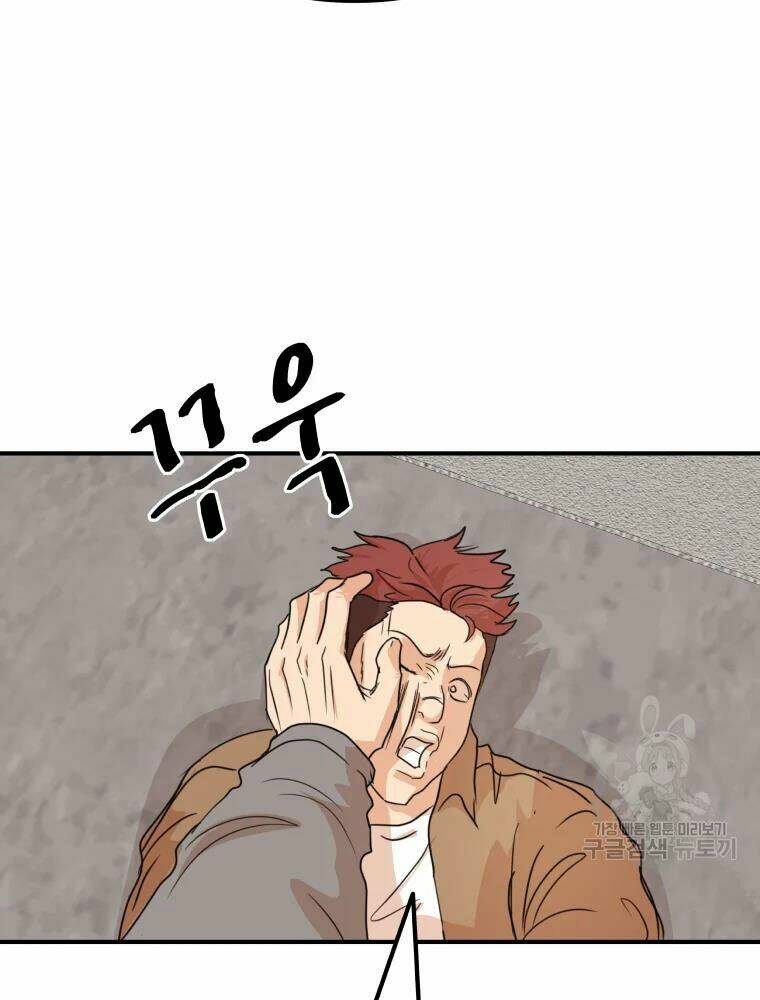 Chapter 55 - Trang 42