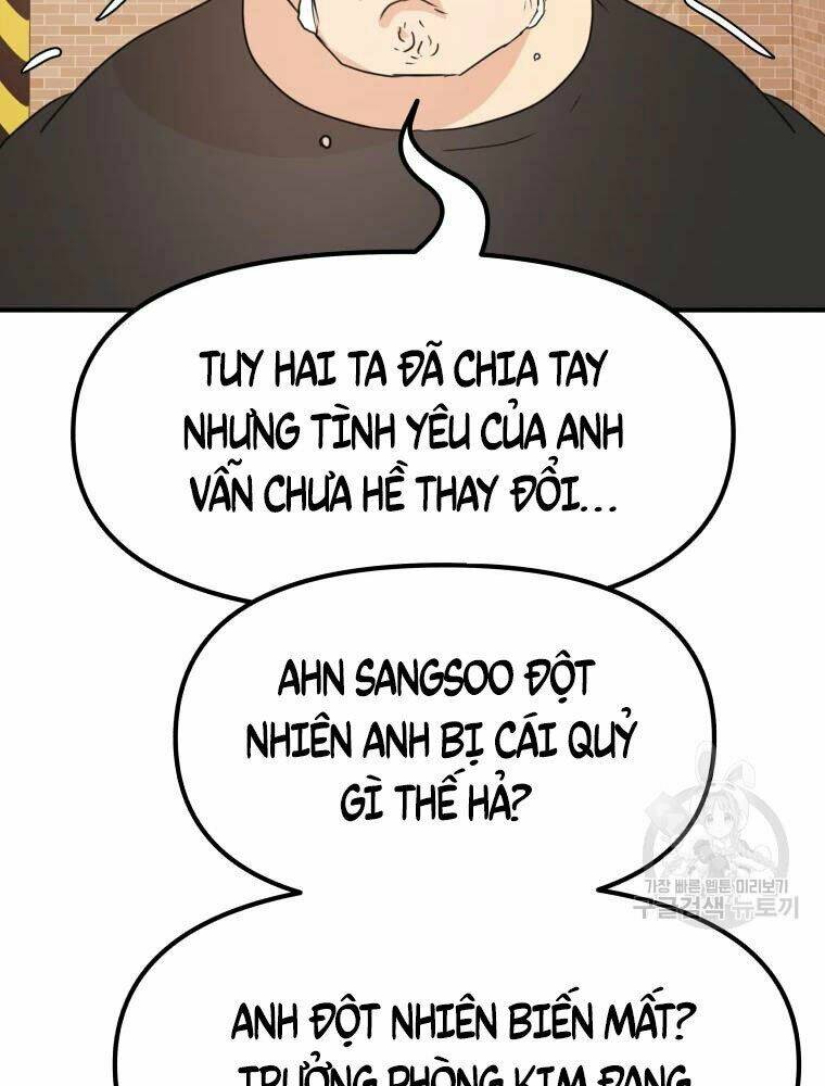 Chapter 55 - Trang 71