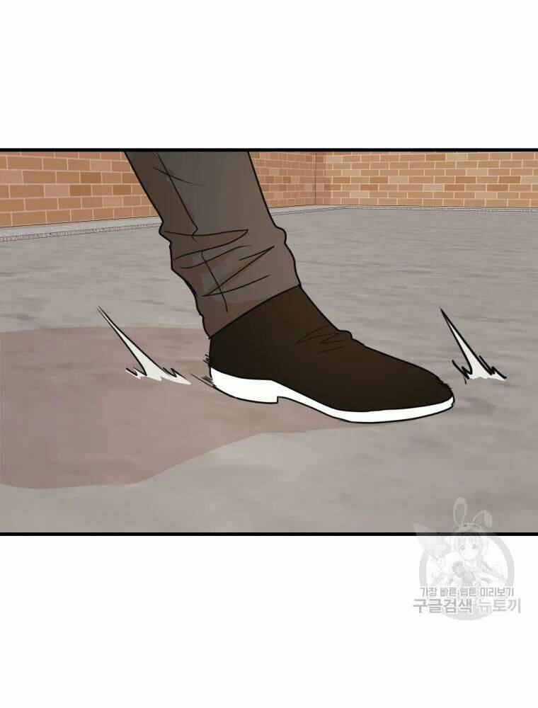 Chapter 55 - Trang 9