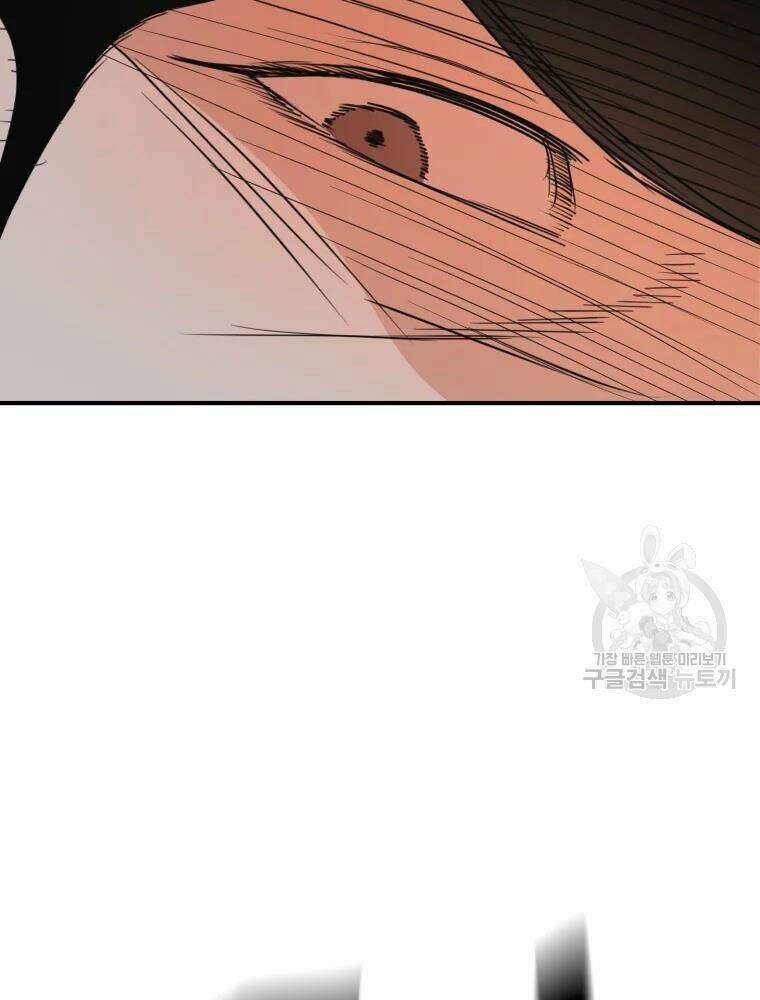Chapter 55 - Trang 100