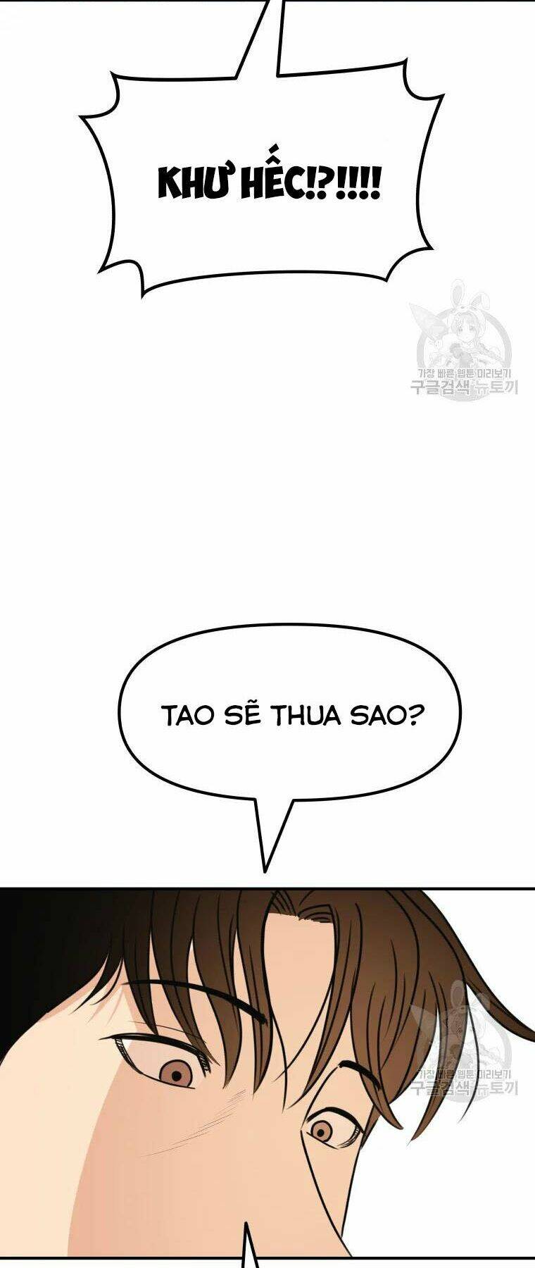 Chapter 56 - Trang 11