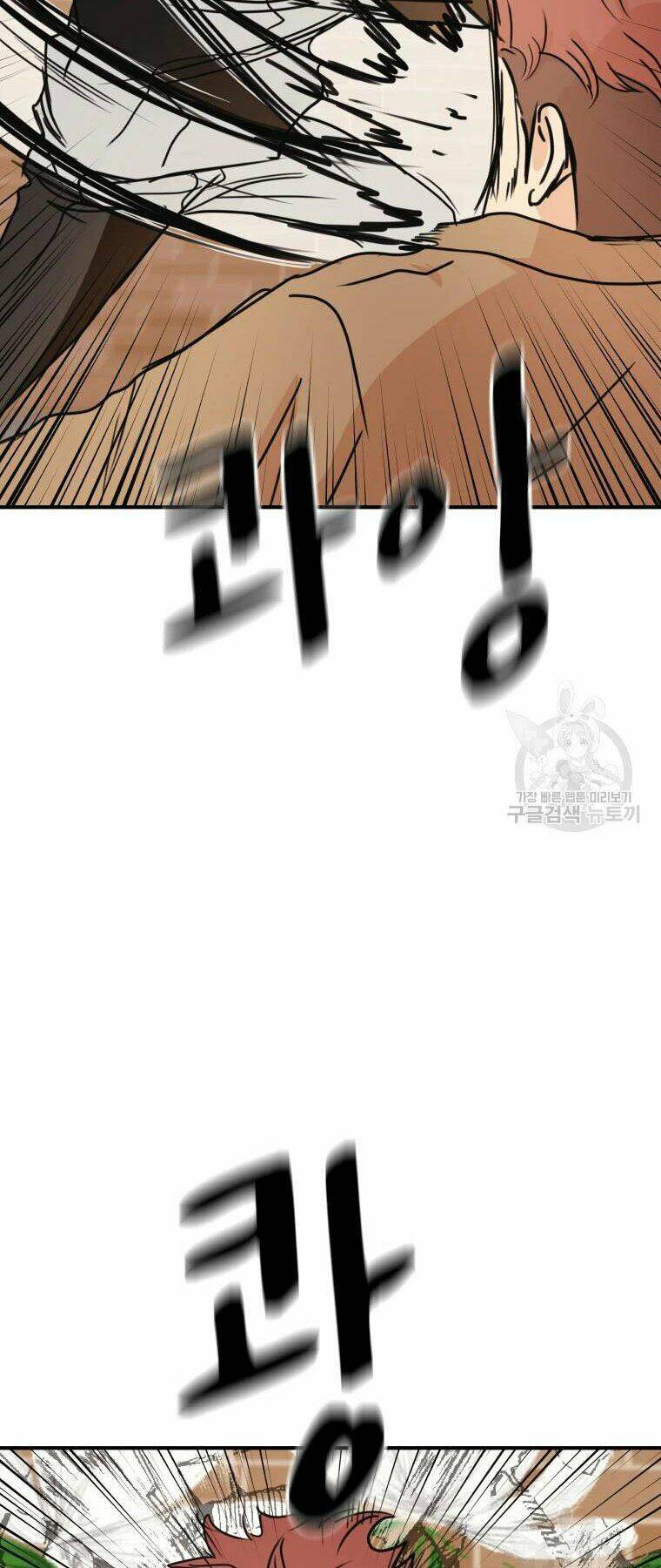 Chapter 56 - Trang 13
