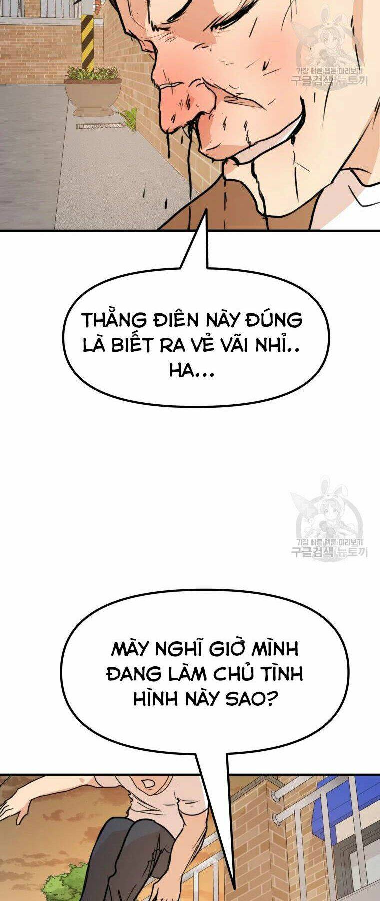 Chapter 56 - Trang 17