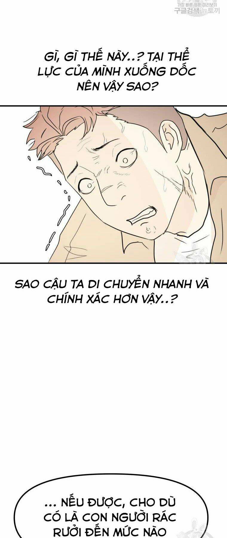 Chapter 56 - Trang 3