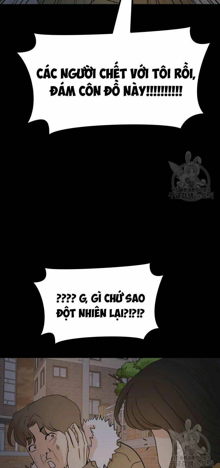 Chapter 56 - Trang 69