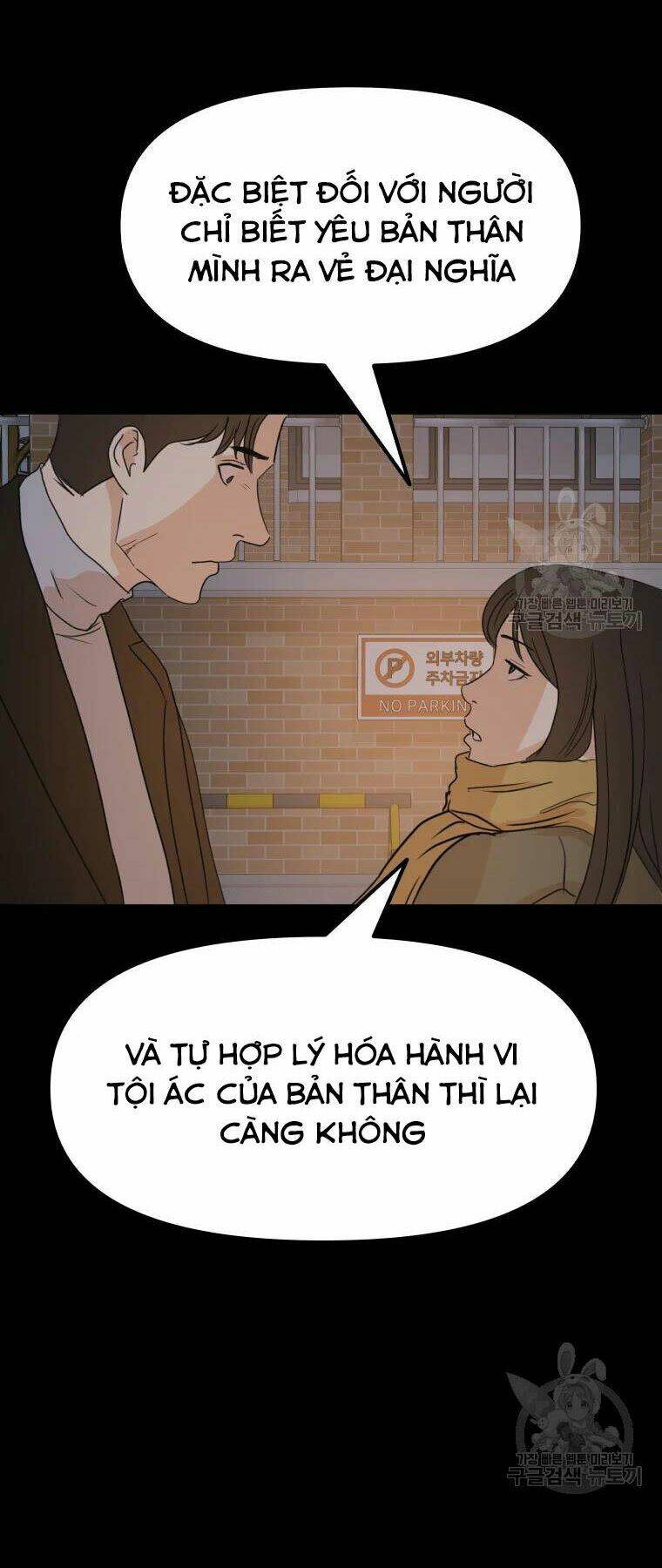 Chapter 56 - Trang 84
