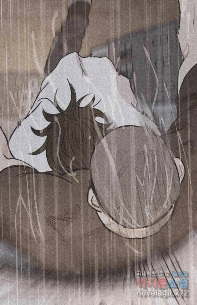 Chapter 59 - Trang 20