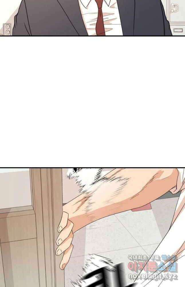 Chapter 59 - Trang 87