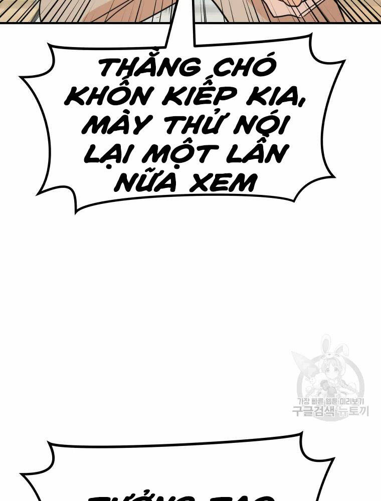 Chapter 60 - Trang 40