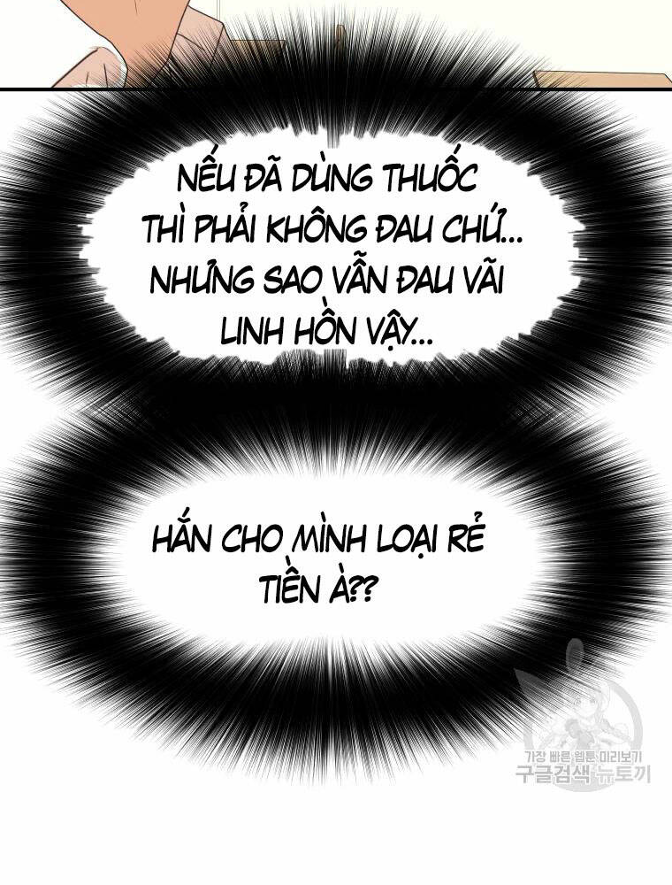 Chapter 61 - Trang 16