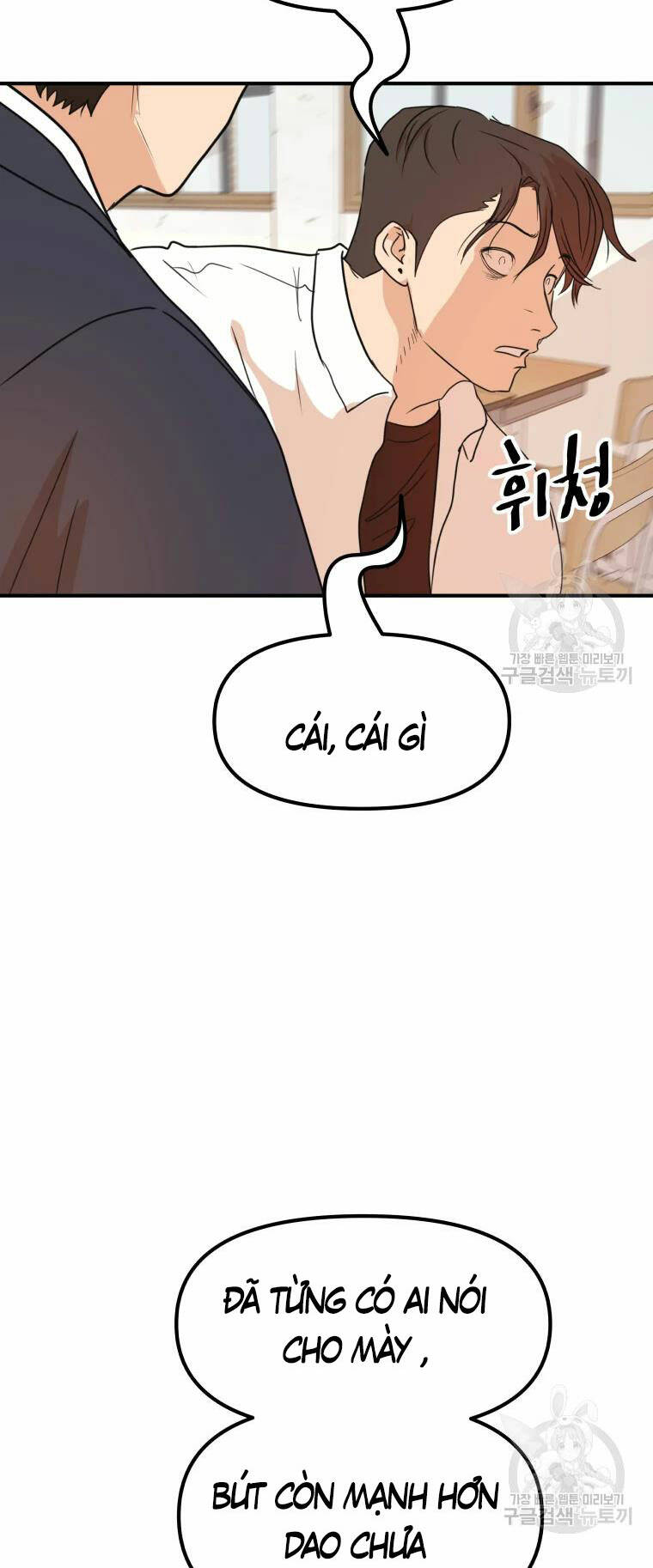 Chapter 61 - Trang 25