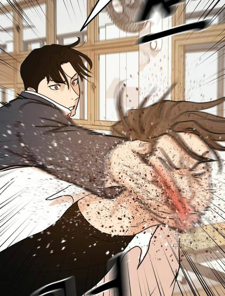 Chapter 61 - Trang 39