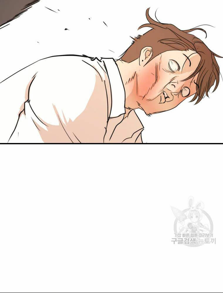 Chapter 61 - Trang 41