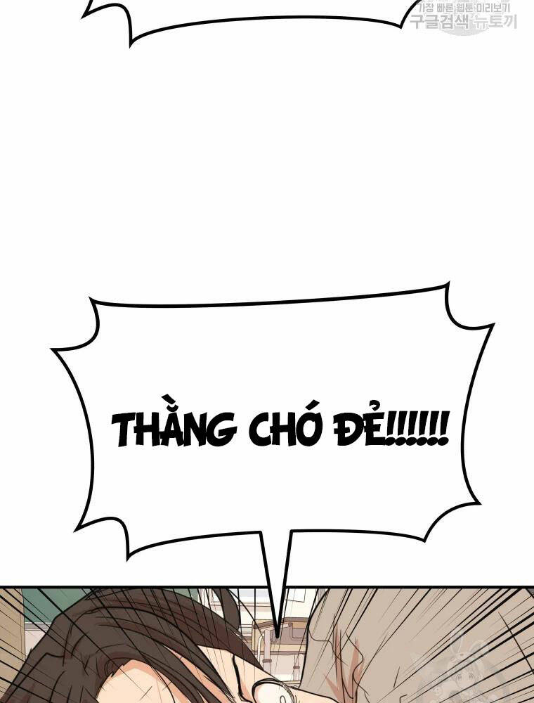 Chapter 61 - Trang 6