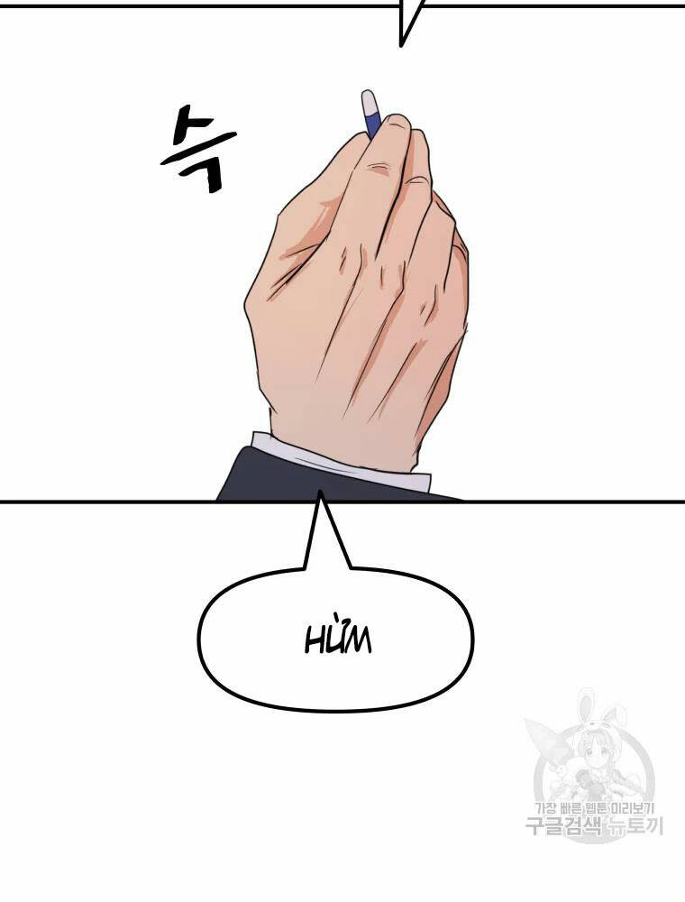 Chapter 61 - Trang 60