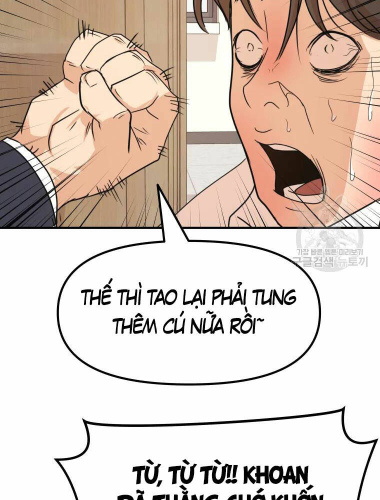 Chapter 61 - Trang 67
