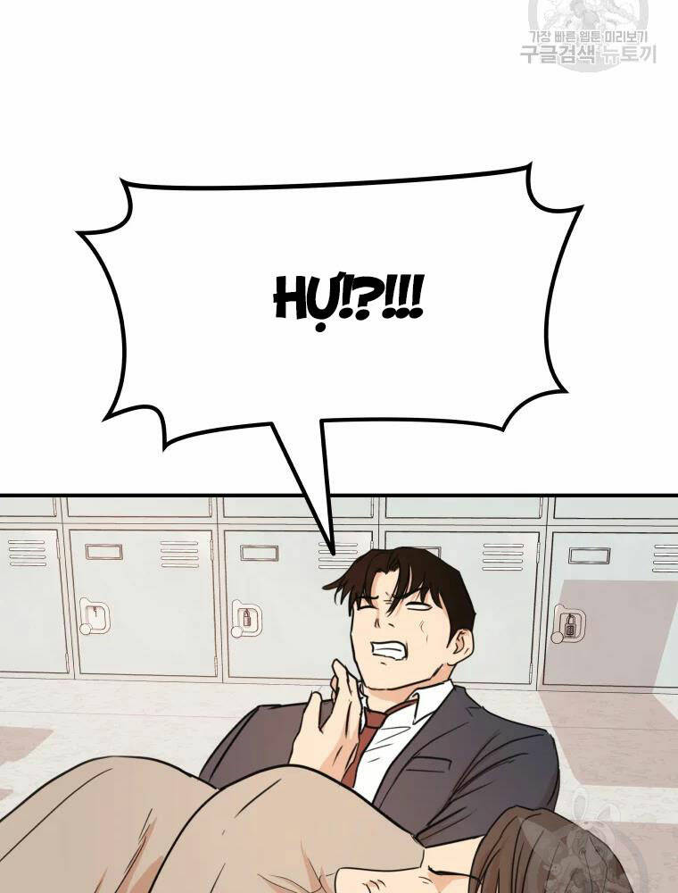 Chapter 61 - Trang 8