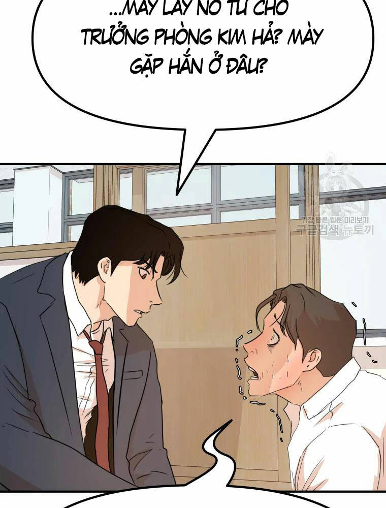 Chapter 61 - Trang 71