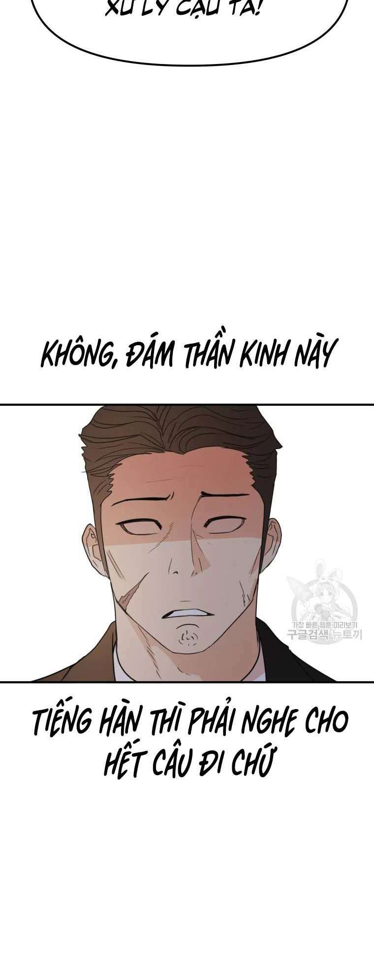 Chapter 62 - Trang 11