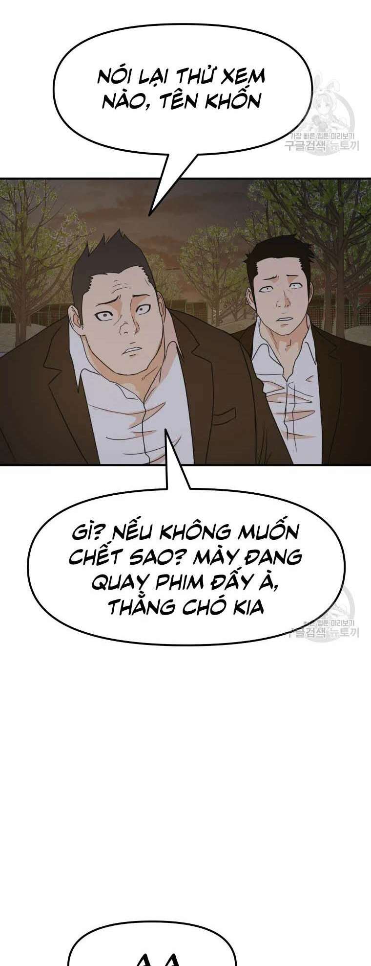 Chapter 62 - Trang 12