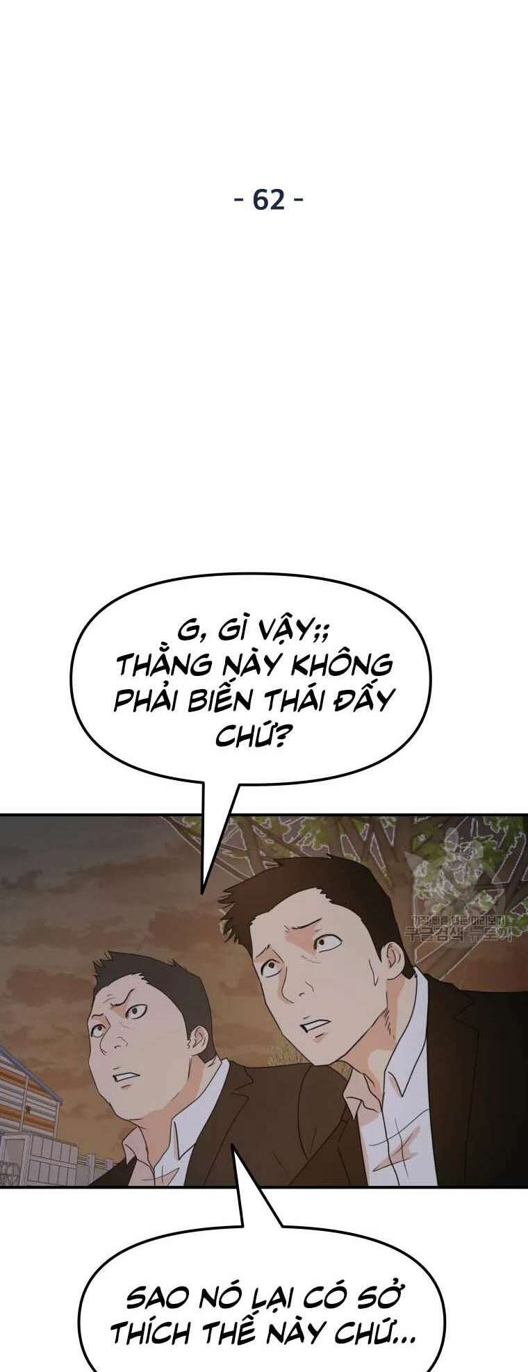Chapter 62 - Trang 15