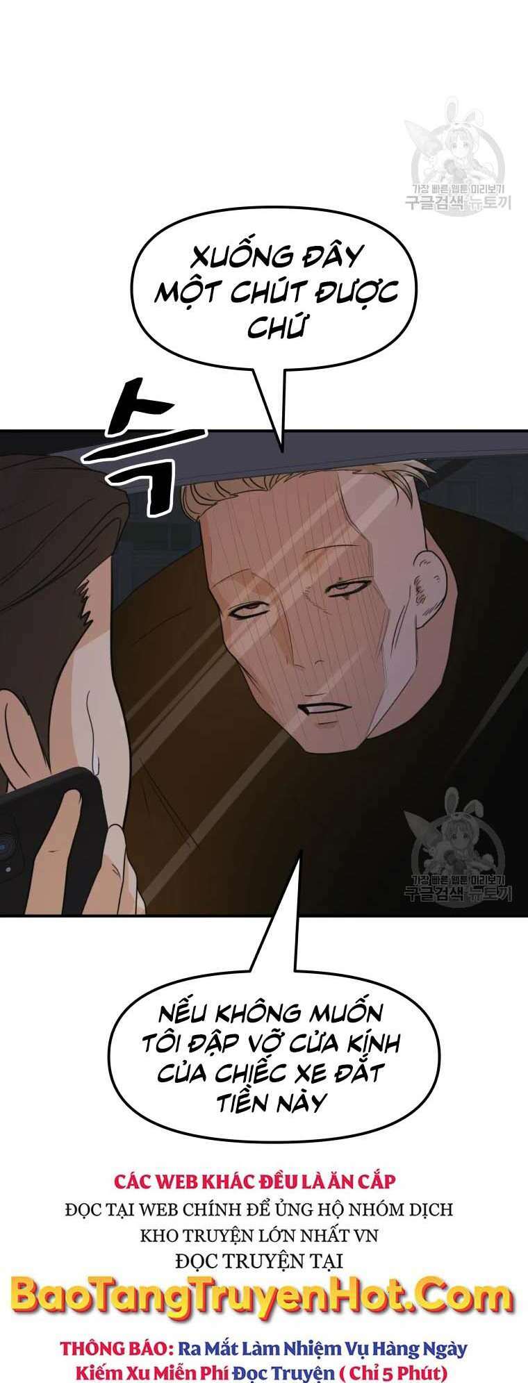 Chapter 62 - Trang 3