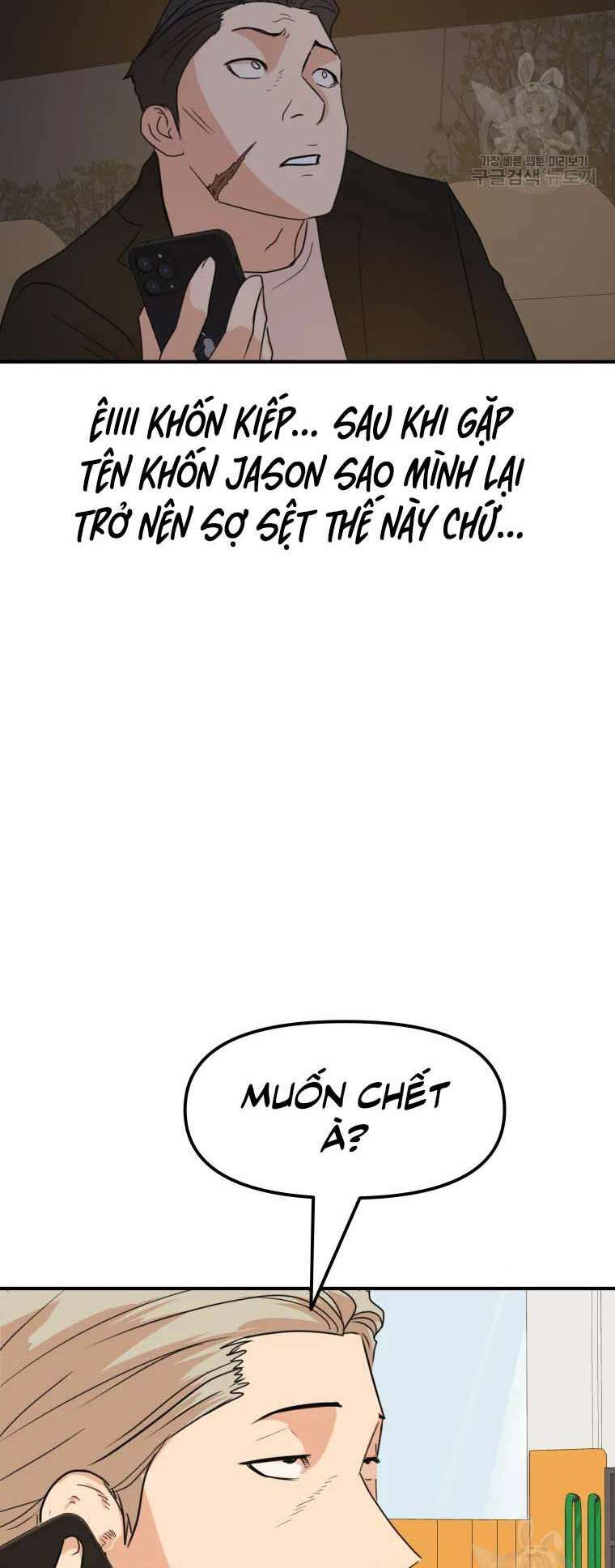 Chapter 62 - Trang 22