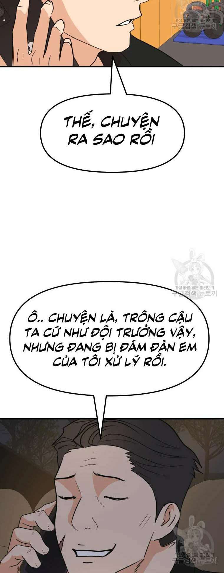 Chapter 62 - Trang 23