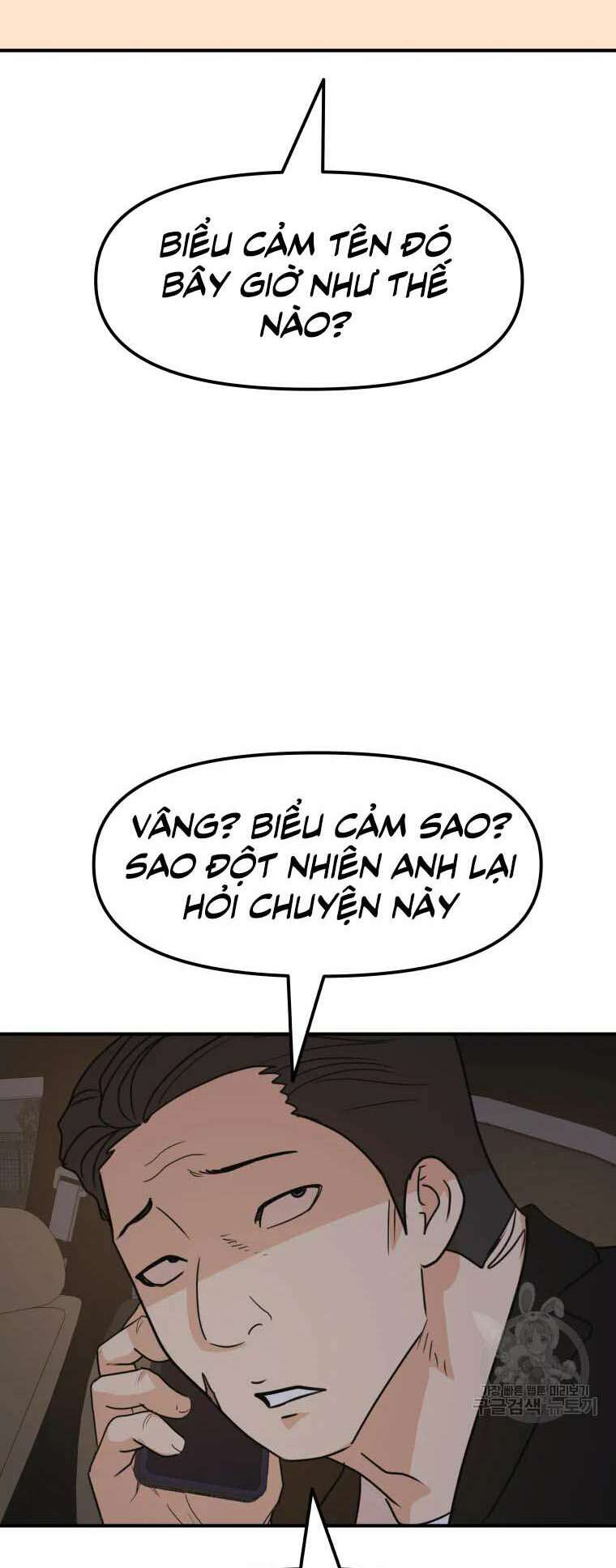 Chapter 62 - Trang 25