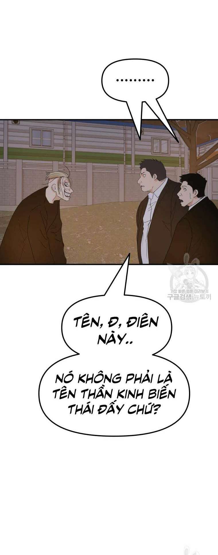 Chapter 62 - Trang 29
