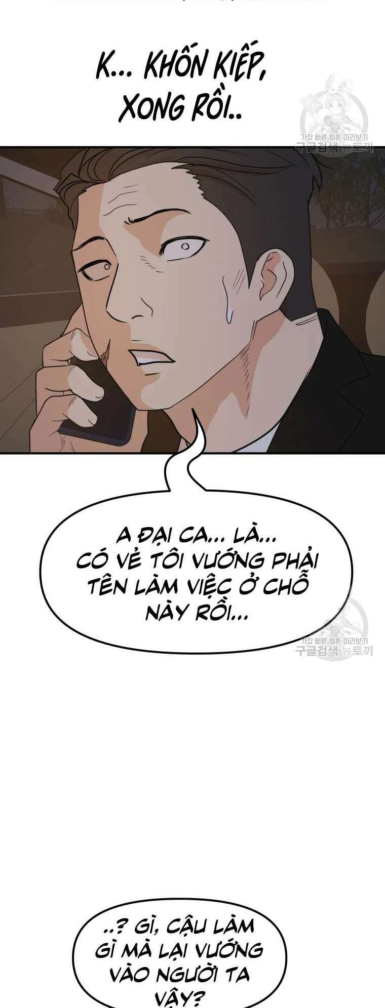 Chapter 62 - Trang 4