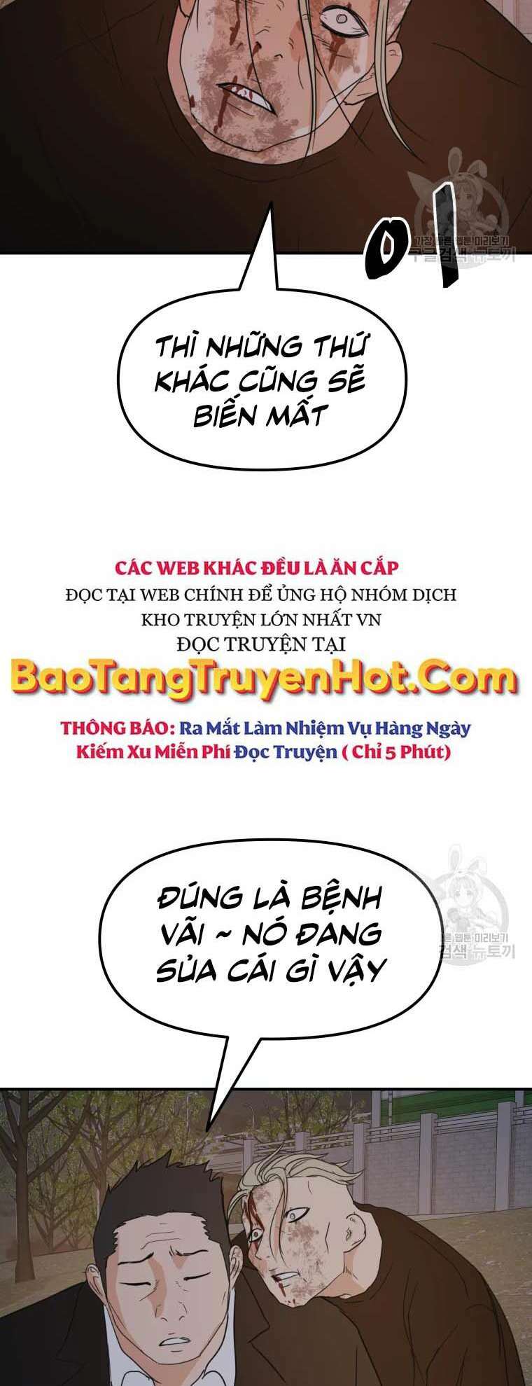 Chapter 62 - Trang 33