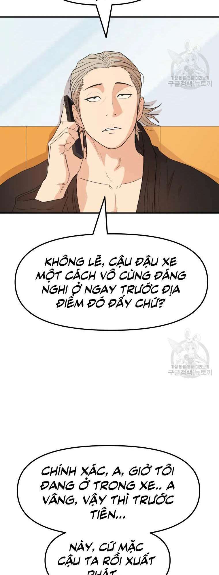 Chapter 62 - Trang 5
